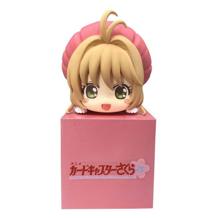 カードキャプターさくら ひっかけフィギュア1