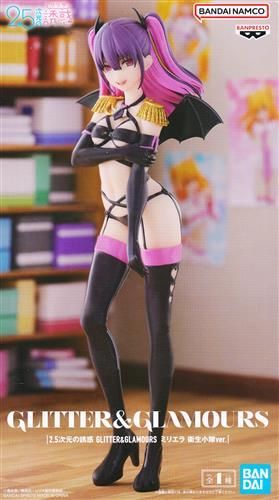 2.5次元の誘惑 GLITTER&GLAMOURS ミリエラ 衛生小隊ver.