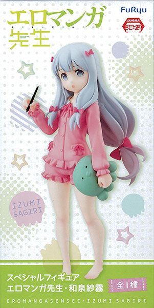 エロマンガ先生 スペシャルフィギュア エロマンガ先生・和泉紗霧