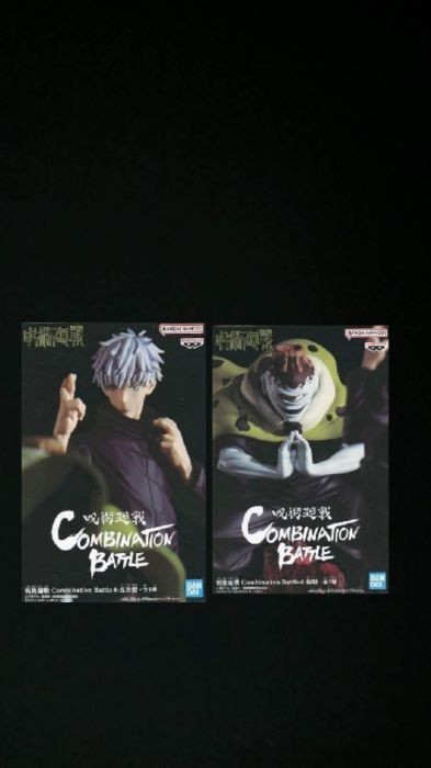 呪術廻戦 Combination Battle 4 セット