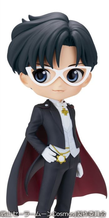 劇場版「美少女戦士セーラームーンCosmos」 Q posket-TUXEDO MASK-