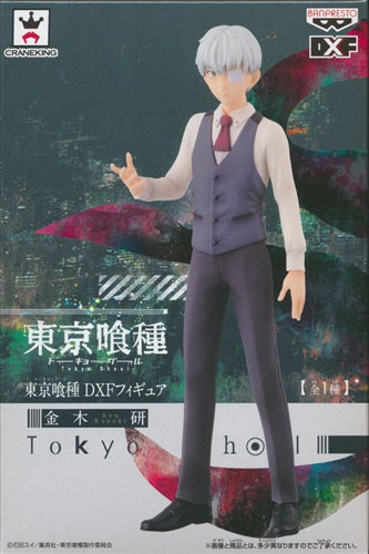 東京喰種トーキョーグール DXFフィギュア 金木研