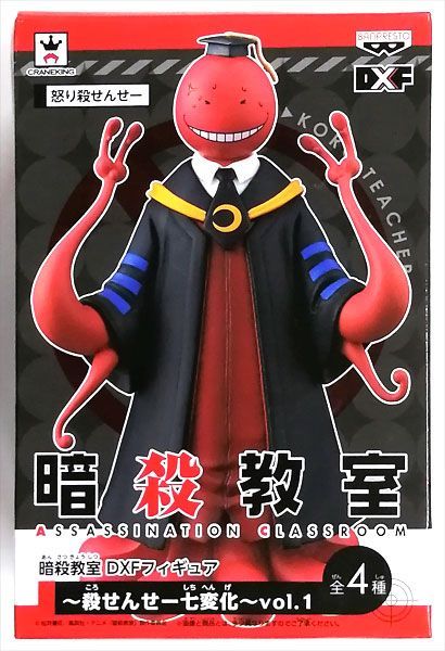 暗殺教室 DXFフィギュア~殺せんせー七変化~vol.1 怒り殺せんせー