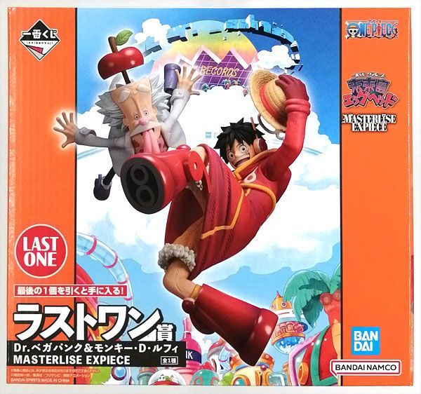 一番くじ ワンピース 未来島エッグヘッド ラストワン賞 Dr.ベガパンク&モンキー・D・ルフィ MASTERLISE EXPIECE
