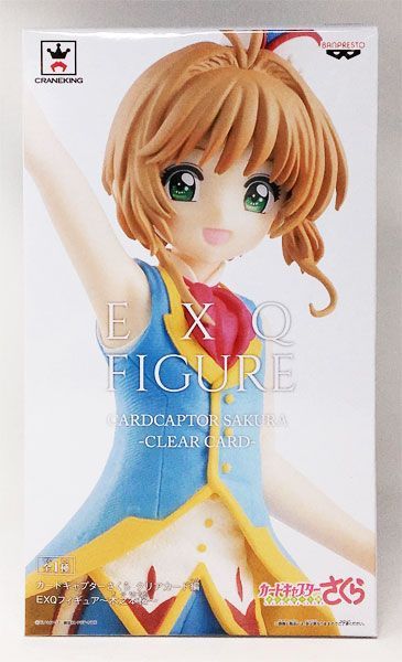 カードキャプターさくら クリアカード編 EXQフィギュア~木之本桜~