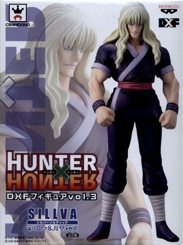 HUNTER×HUNTER DXFフィギュア vol.3 シルバ=ゾルディック
