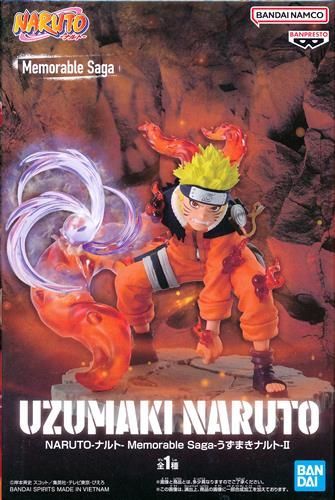 NARUTO-ナルト- Memorable Saga -うずまきナルト- II