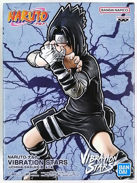 NARUTO-ナルト- VIBRATION STARS-UCHIHA SASUKE-III