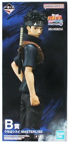 一番くじ NARUTO-ナルト- 疾風伝 心を写す赤き瞳 B賞 うちはシスイ MASTERLISE