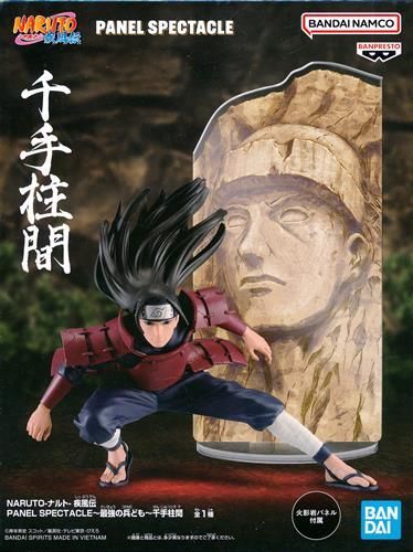 NARUTO-ナルト- 疾風伝 PANEL SPECTACLE~最強の兵ども~ 千手柱間