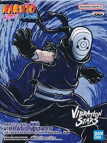 NARUTO-ナルト- 疾風伝 VIBRATION STARS-HATAKE KAKASHI & UCHIHA MADARA- うちはマダラ