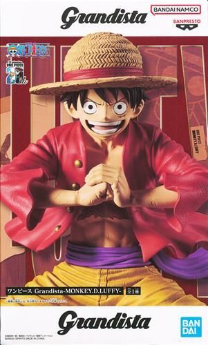 ONE PIECE Grandista -MONKEY.D.LUFFY-(モンキー・D・ルフィ)