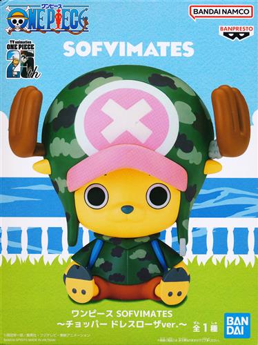241210新品 ワンピース SOFVIMATES~チョッパー ドレスローザver.~