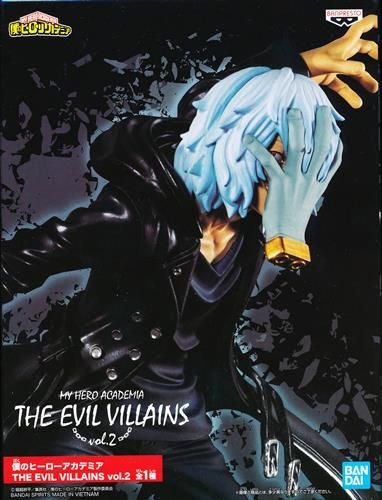 僕のヒーローアカデミア THE EVIL VILLAINS vol.2 死柄木弔