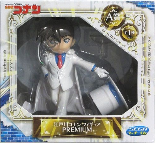 セガラッキーくじ 名探偵コナン -コナンVS怪盗キッド- A賞 江戸川コナンフィギュアPREMIUM