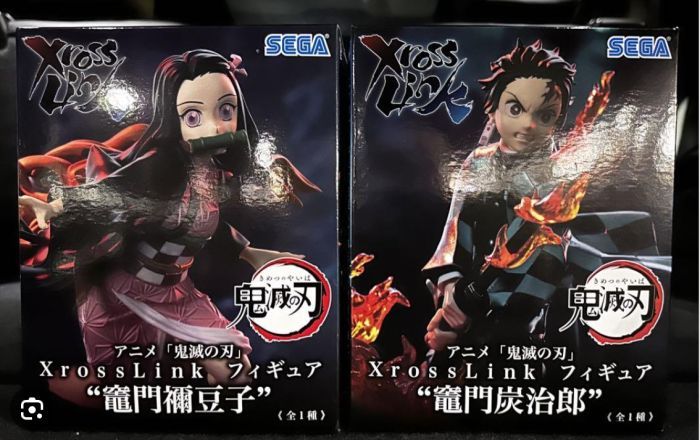 鬼滅の刃 Xross Link フィギュア "竈門炭治郎"竈門ねずこ SET