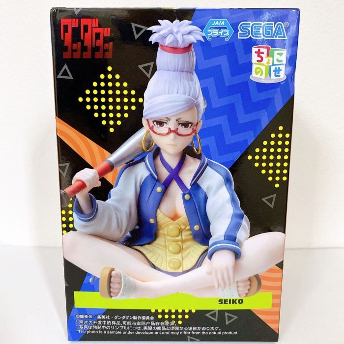 『ダンダダン』ちょこのせプレミアムフィギュア“星子”