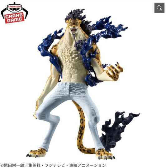 240910新品ワンピース KING OF ARTIST THE ROB LUCCI Awakening ver.