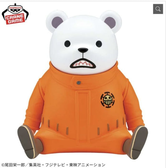 240910新品ワンピース SOFVIMATES～ベポ～