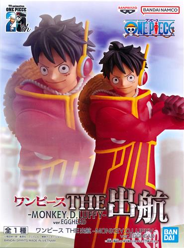 240926新品ワンピースTHE出航-MONKEY.D.LUFFY-