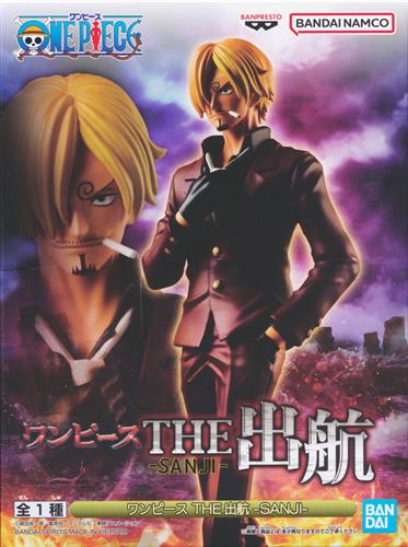 240926新品ワンピースTHE出航-SANJI-