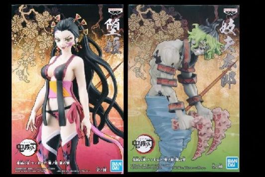 鬼滅の刃 フィギュア -堕姫・妓夫太郎-セット１