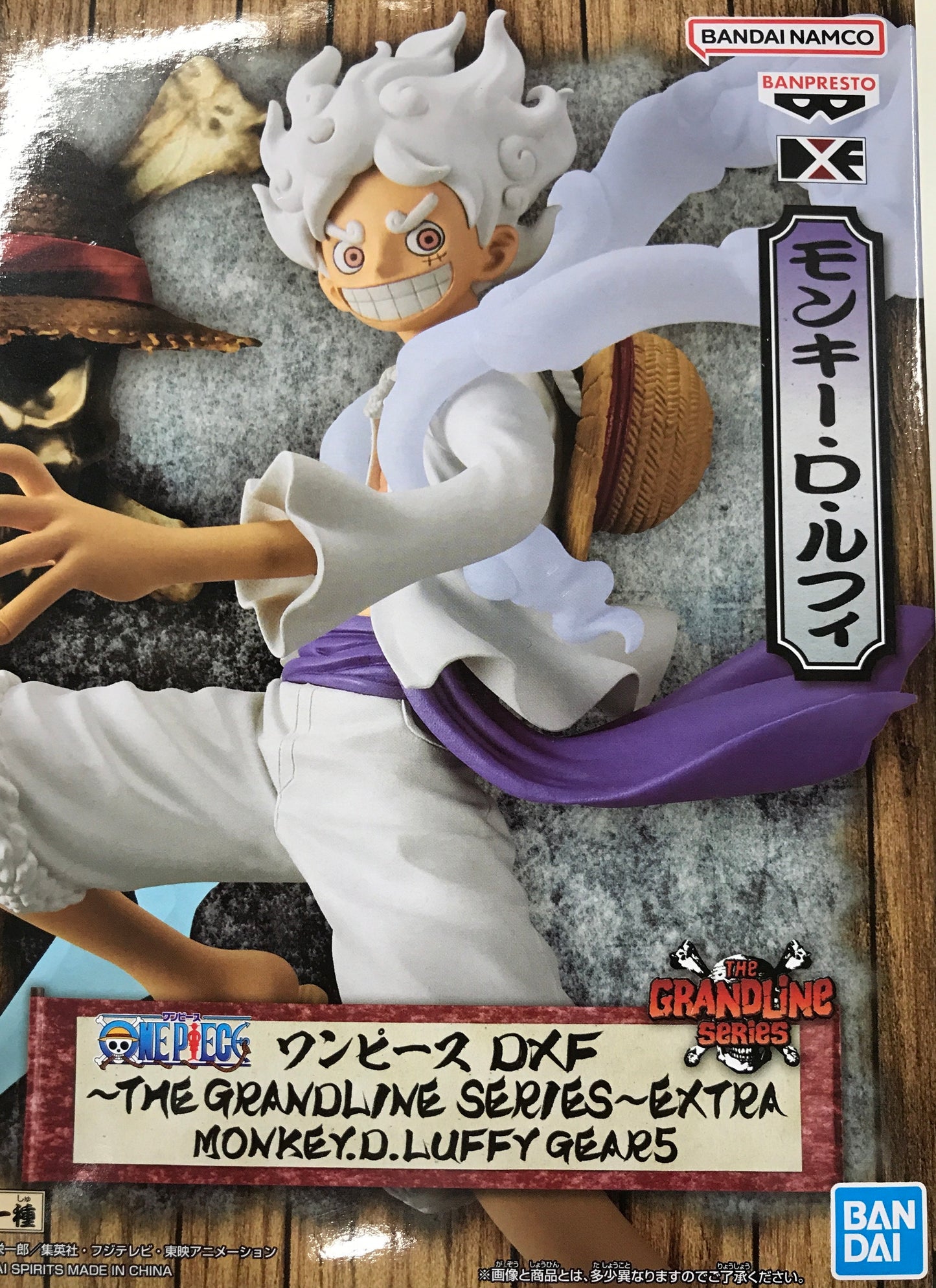 ONE PIECE DXF～THE GRANDLINE SERIES～EXTRA MONKEY.D.LUFFY GEAR5 モンキー・D・ルフィ