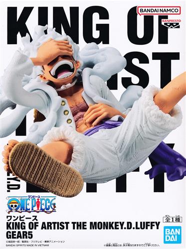 ONE PIECE KING OF ARTIST THE MONKEY.D.LUFFY GEAR5(モンキー・D・ルフィ)