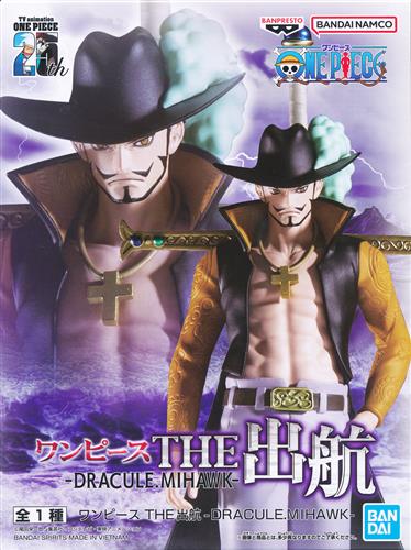 241004新品ワンピース THE出航-DRACULE.MIHAWK-