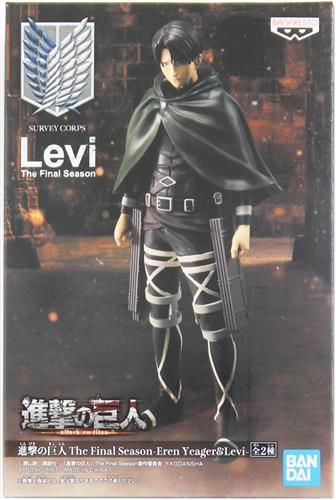進撃の巨人 The Final Season -Eren Yeager&Levi- リヴァイ