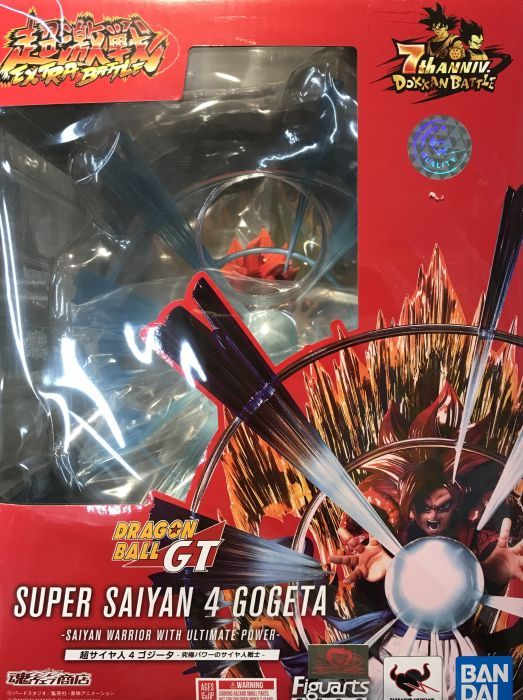 フィギュアーツZERO [超激戦]×ドッカンバトル7周年 ドラゴンボールGT コラボ 超サイヤ人4ゴジータ -究極パワーのサイヤ人戦士-
